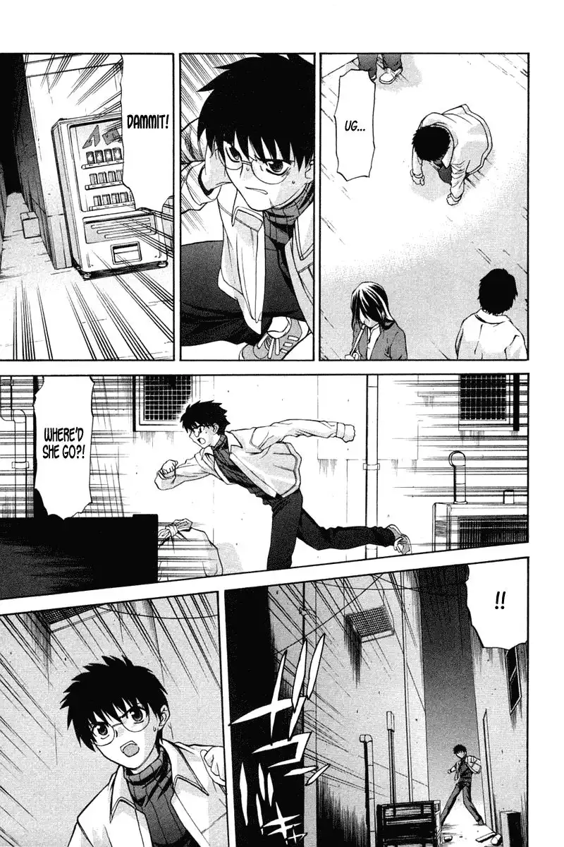 Shingetsutan Tsukihime Chapter 19 17